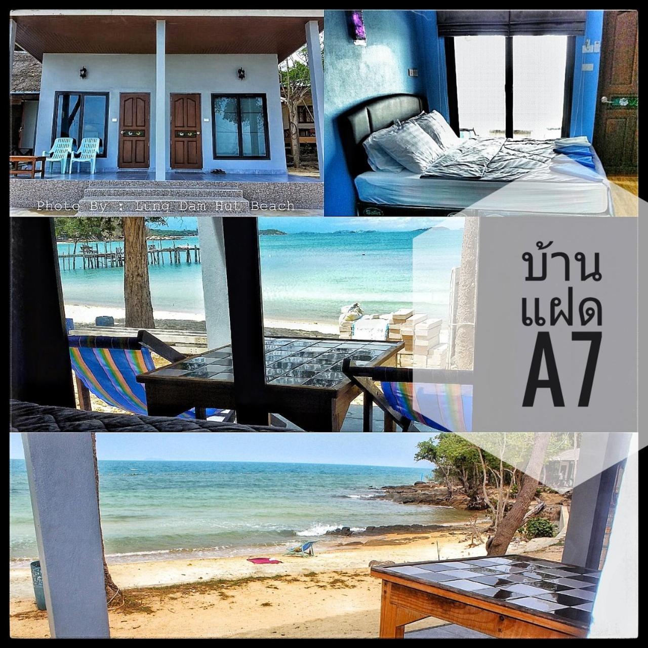 ลุงดำฮัทบีช Hotel Koh Samet Buitenkant foto